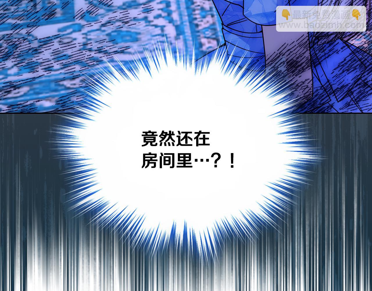 第79话 小鹿乱撞(1/3)-第80话