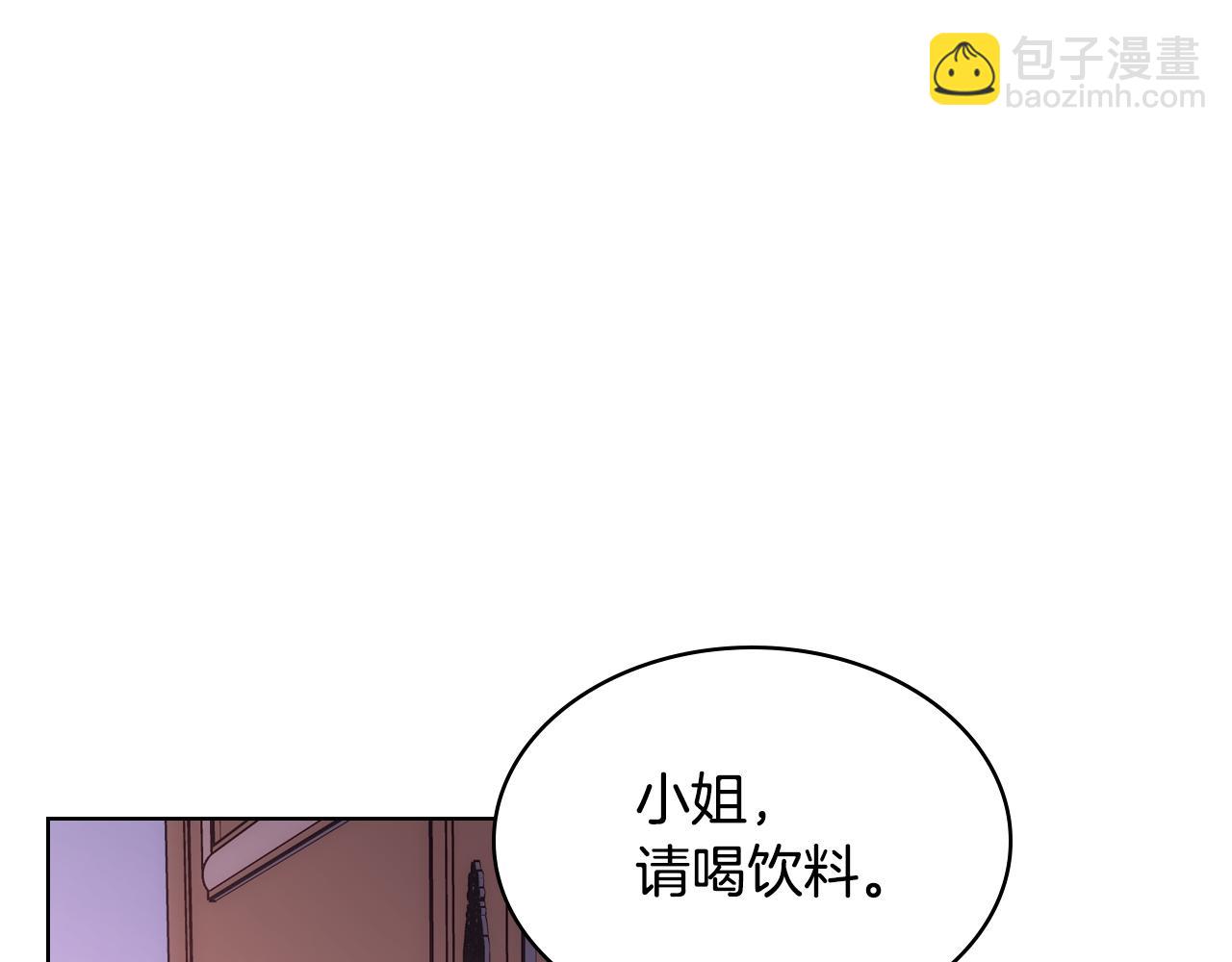 第79话 小鹿乱撞(1/3)-第80话