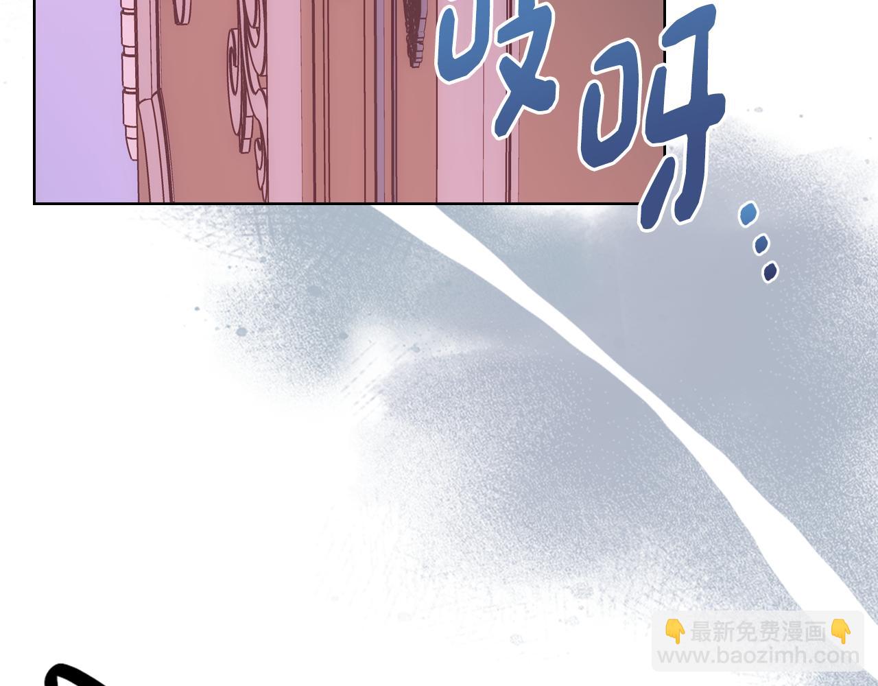 第79话 小鹿乱撞(1/3)-第80话