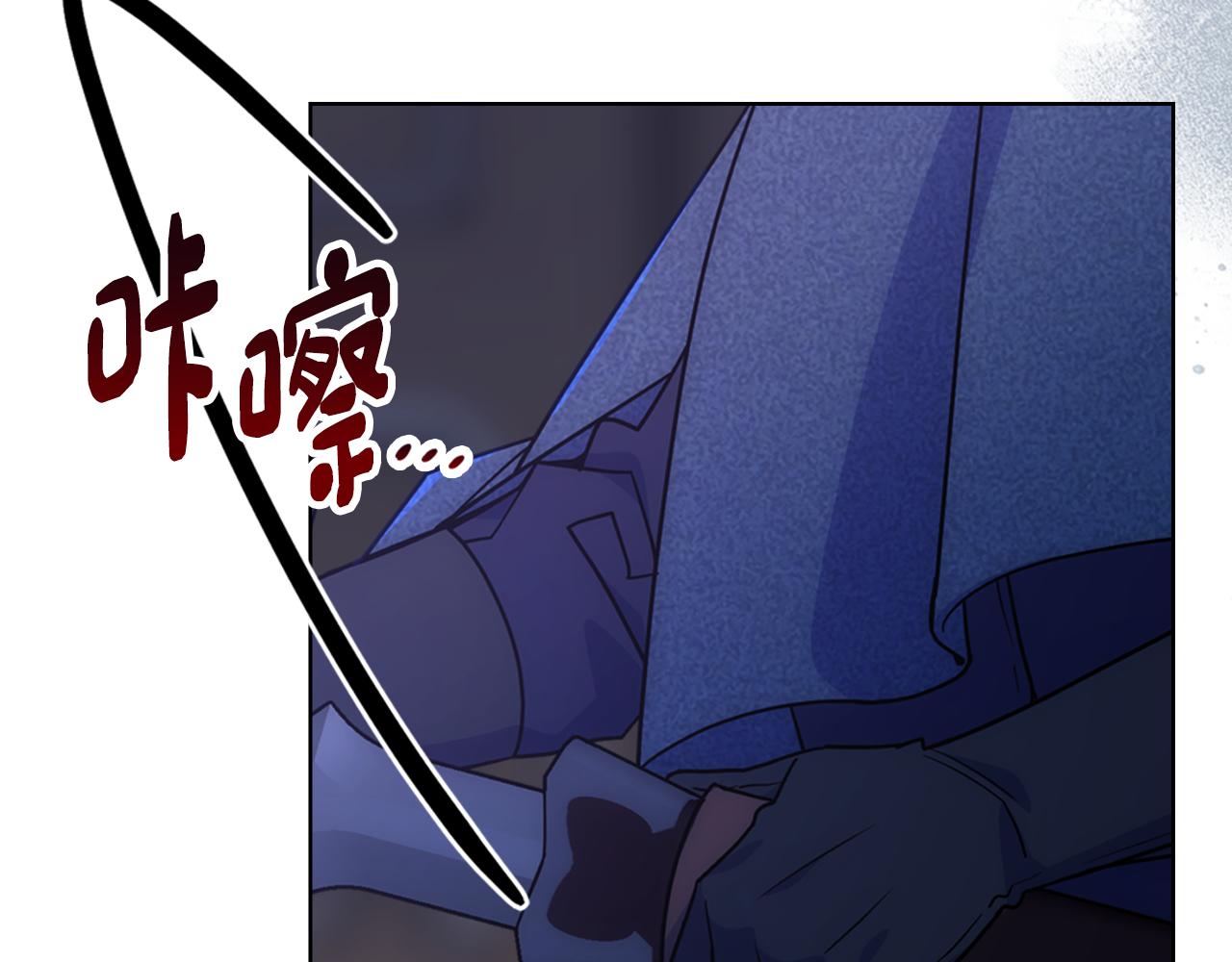 第79话 小鹿乱撞(1/3)-第80话