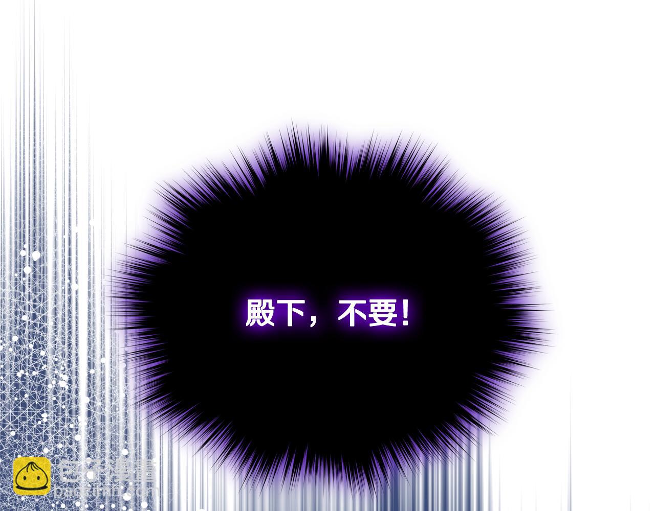 第79话 小鹿乱撞(1/3)-第80话