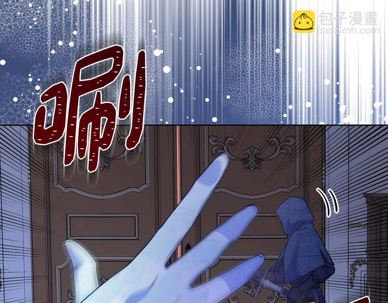 第79话 小鹿乱撞(1/3)-第80话