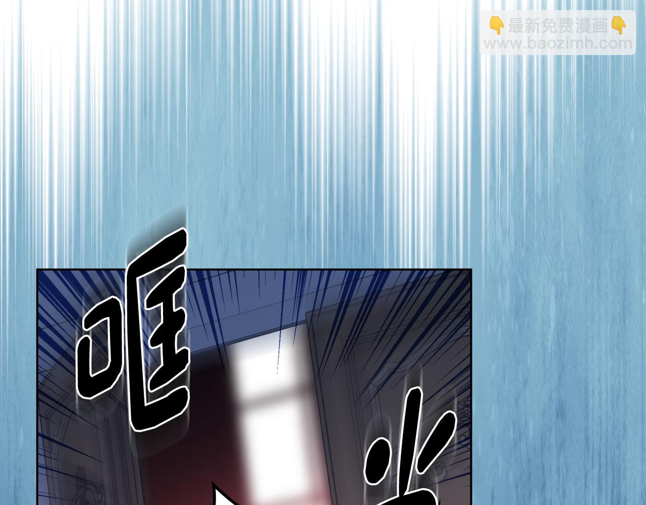 第79话 小鹿乱撞(1/3)-第80话