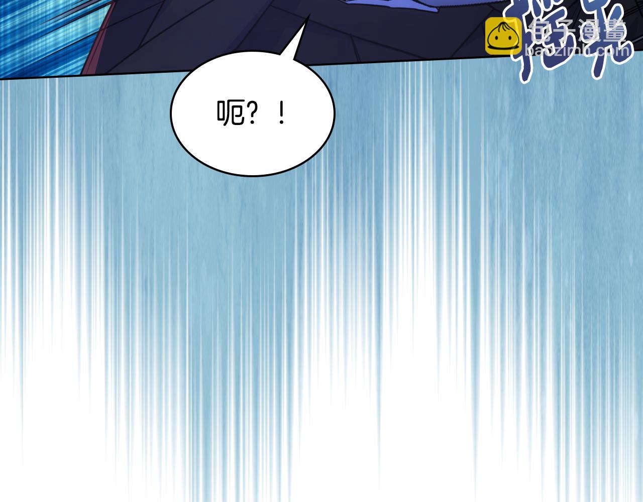 第79话 小鹿乱撞(1/3)-第80话