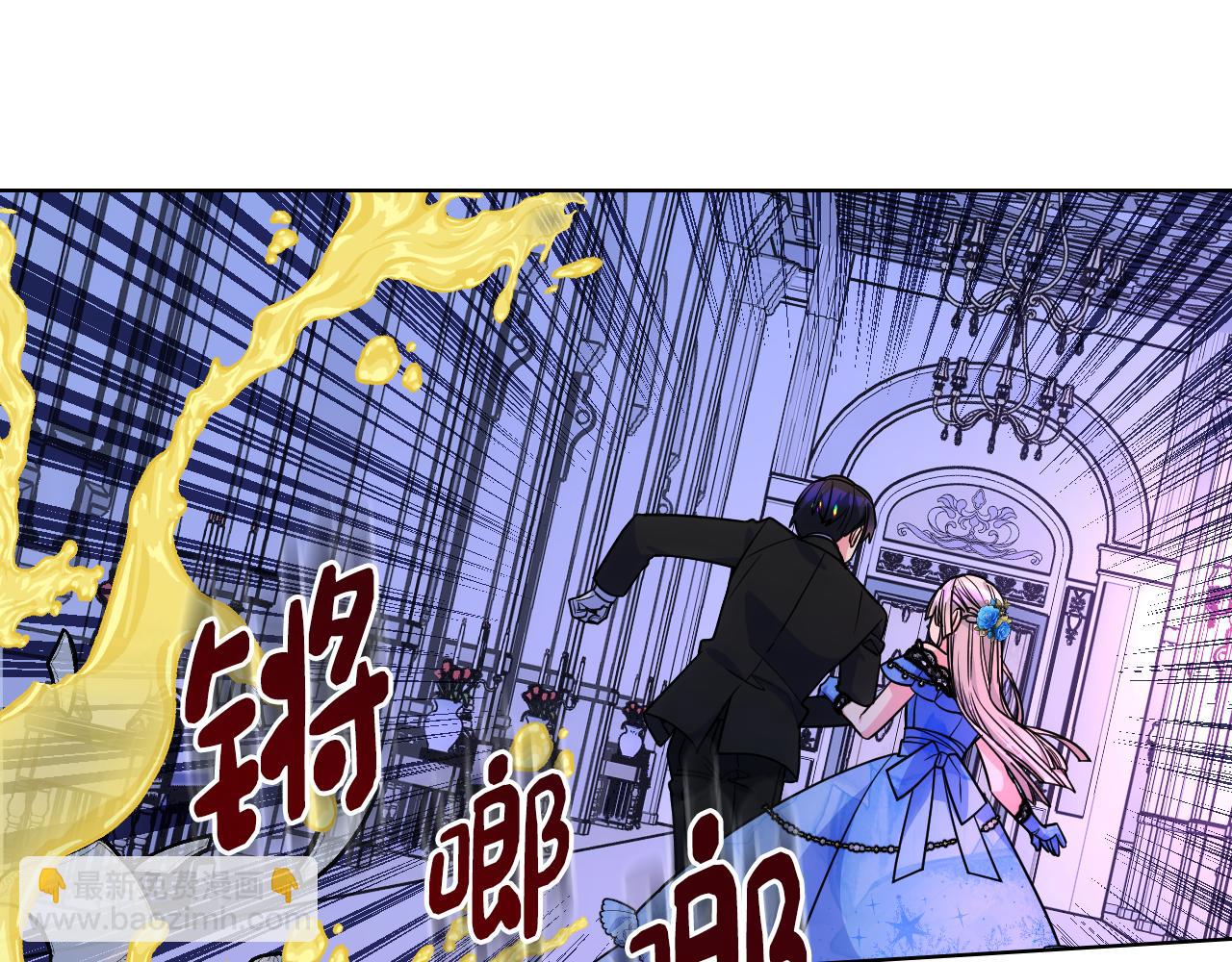 第79话 小鹿乱撞(1/3)-第80话