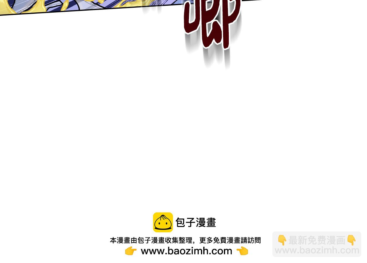 第79话 小鹿乱撞(1/3)-第80话