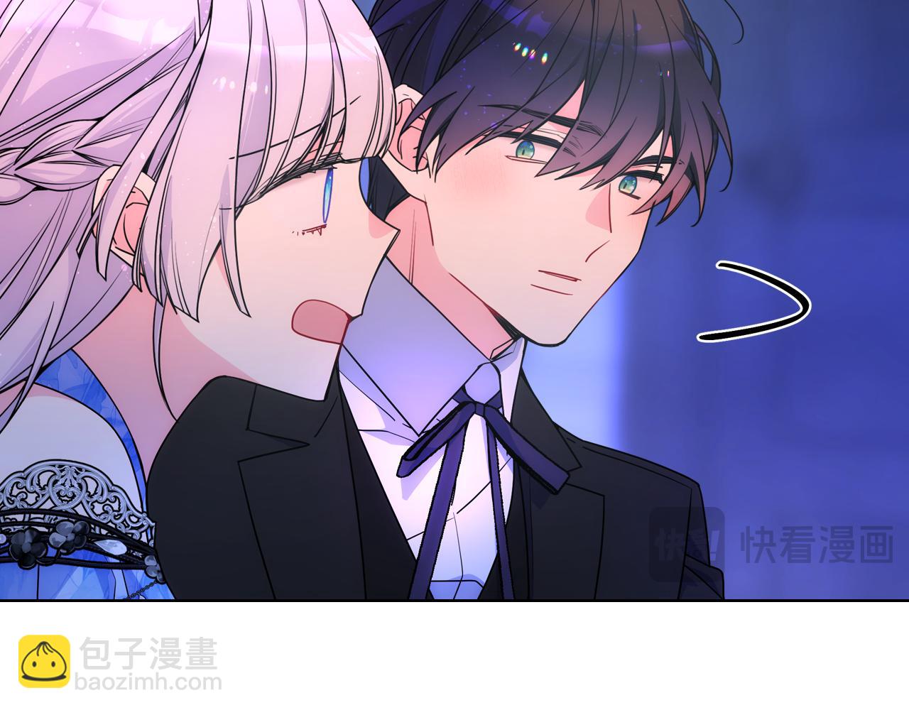 第81话 拙劣的辩解(1/4)-第82话