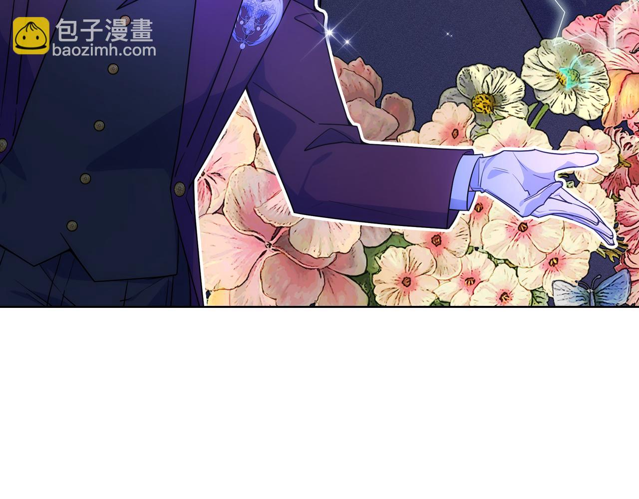 第81话 拙劣的辩解(1/4)-第82话