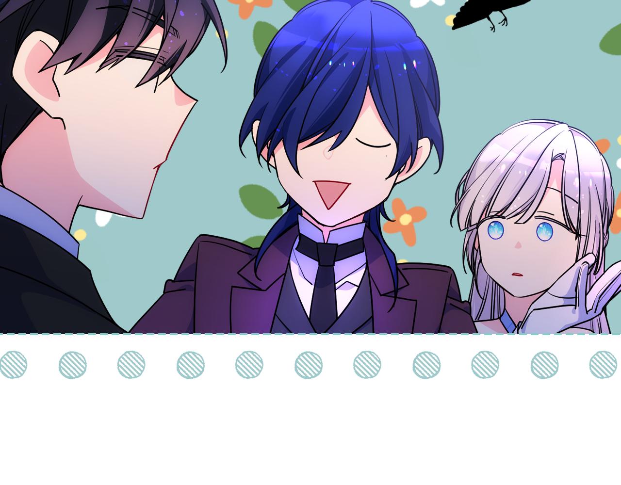 第81话 拙劣的辩解(1/4)-第82话