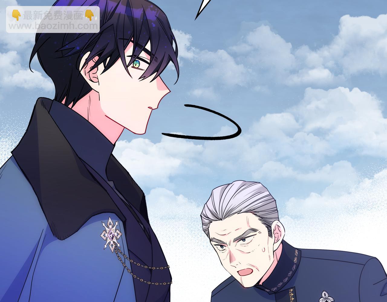 第83话 迎新晚会(1/4)-第84话