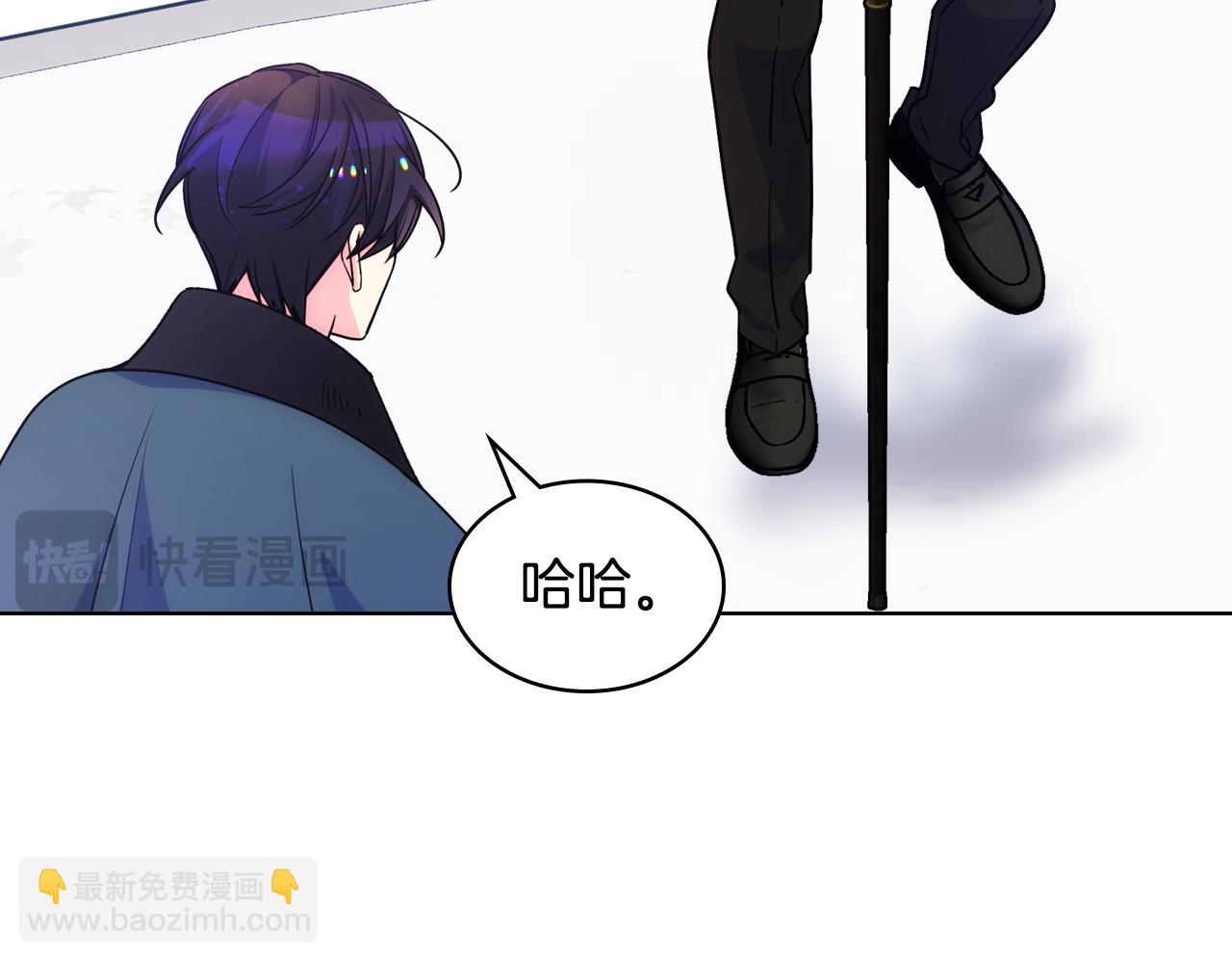 第83话 迎新晚会(1/4)-第84话