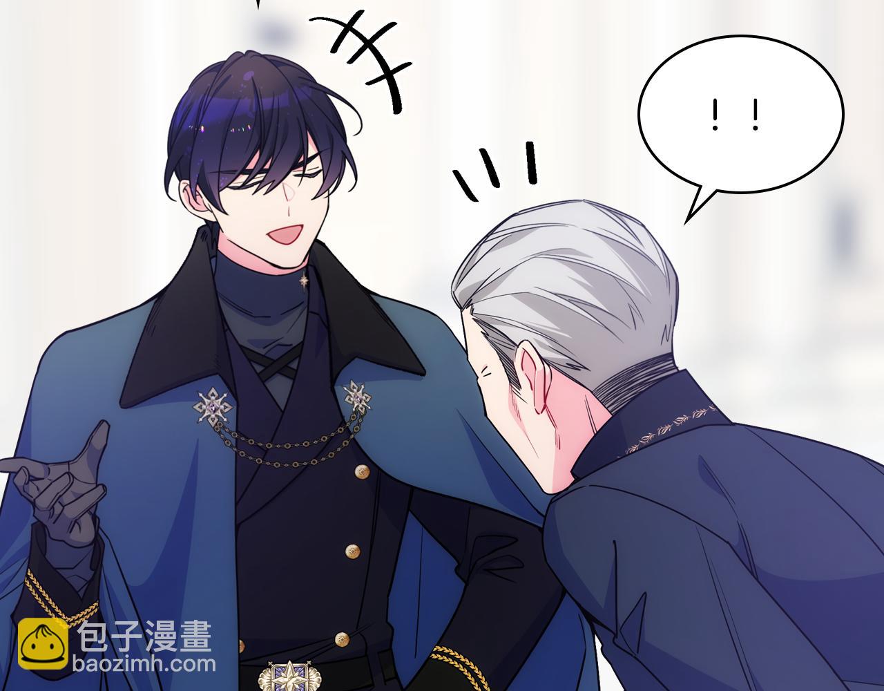 第83话 迎新晚会(1/4)-第84话