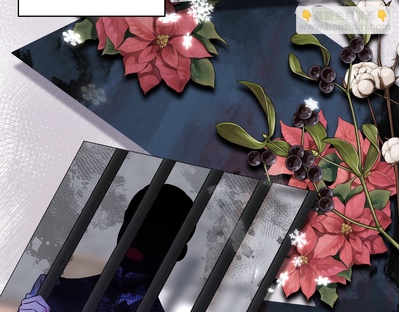 第83话 迎新晚会(1/4)-第84话