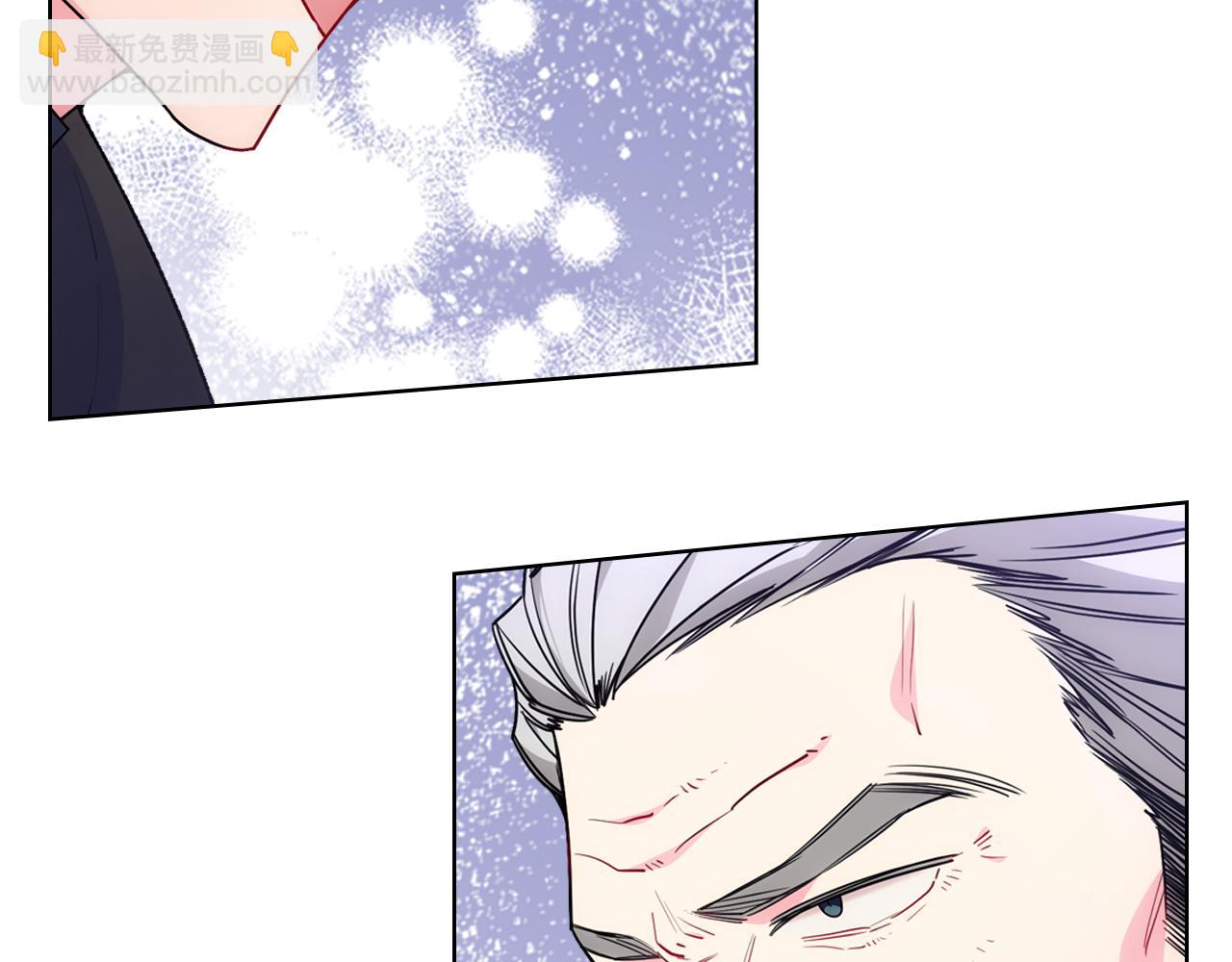 第83话 迎新晚会(1/4)-第84话