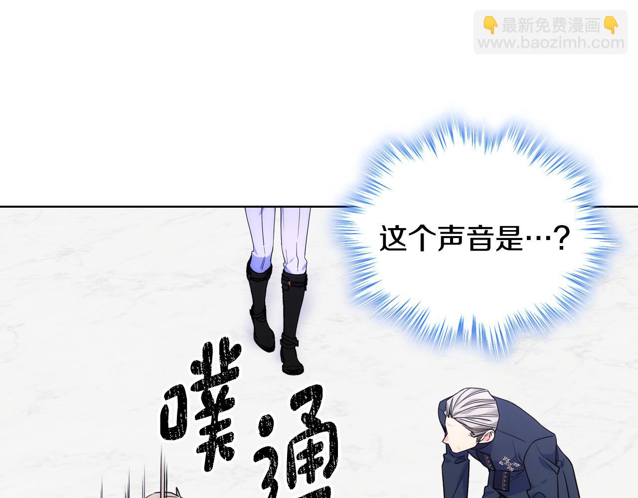 第83话 迎新晚会(1/4)-第84话