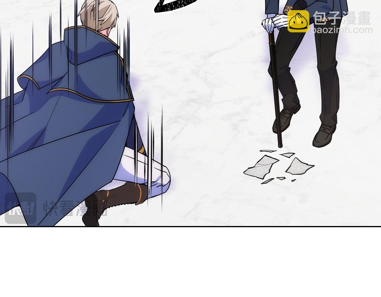 第83话 迎新晚会(1/4)-第84话