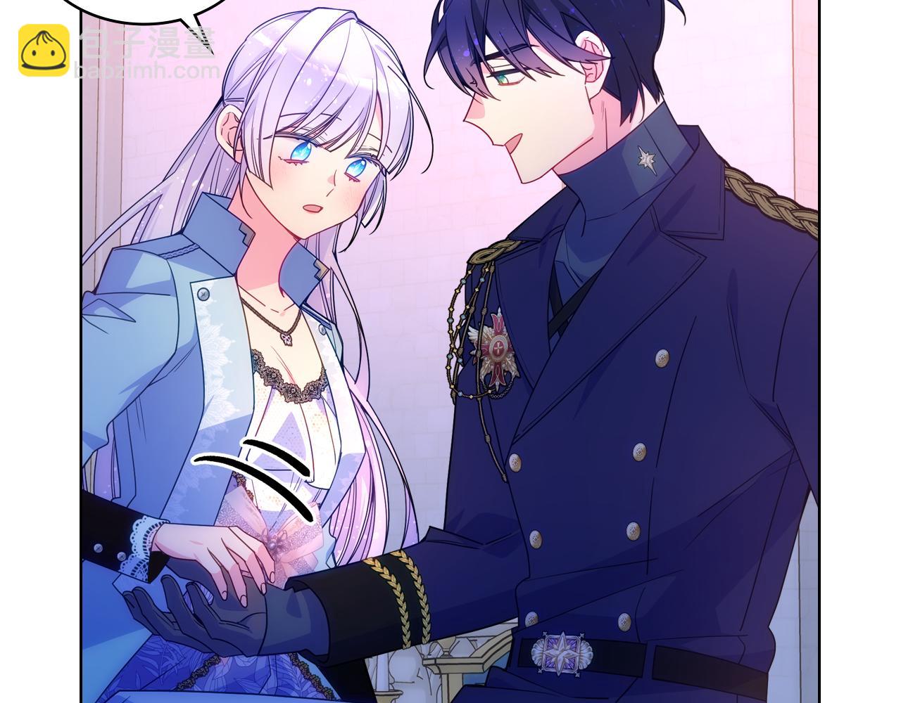 第85话 艾琳突然消失(1/4)-第86话