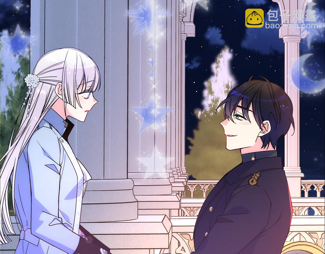 第85话 艾琳突然消失(1/4)-第86话