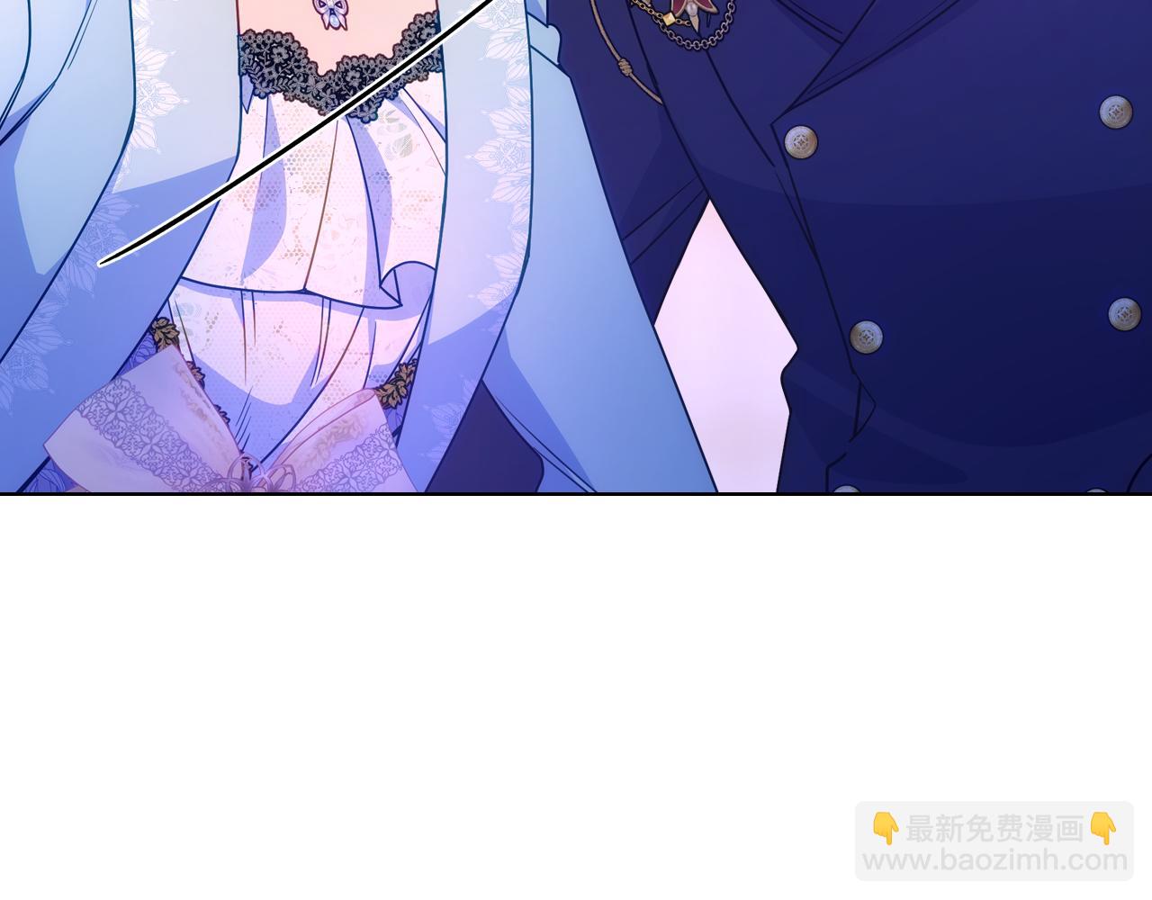 第85话 艾琳突然消失(1/4)-第86话