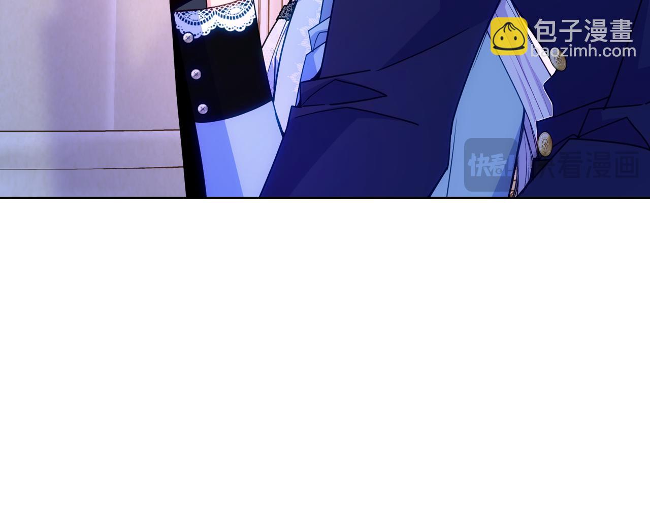 第85话 艾琳突然消失(1/4)-第86话