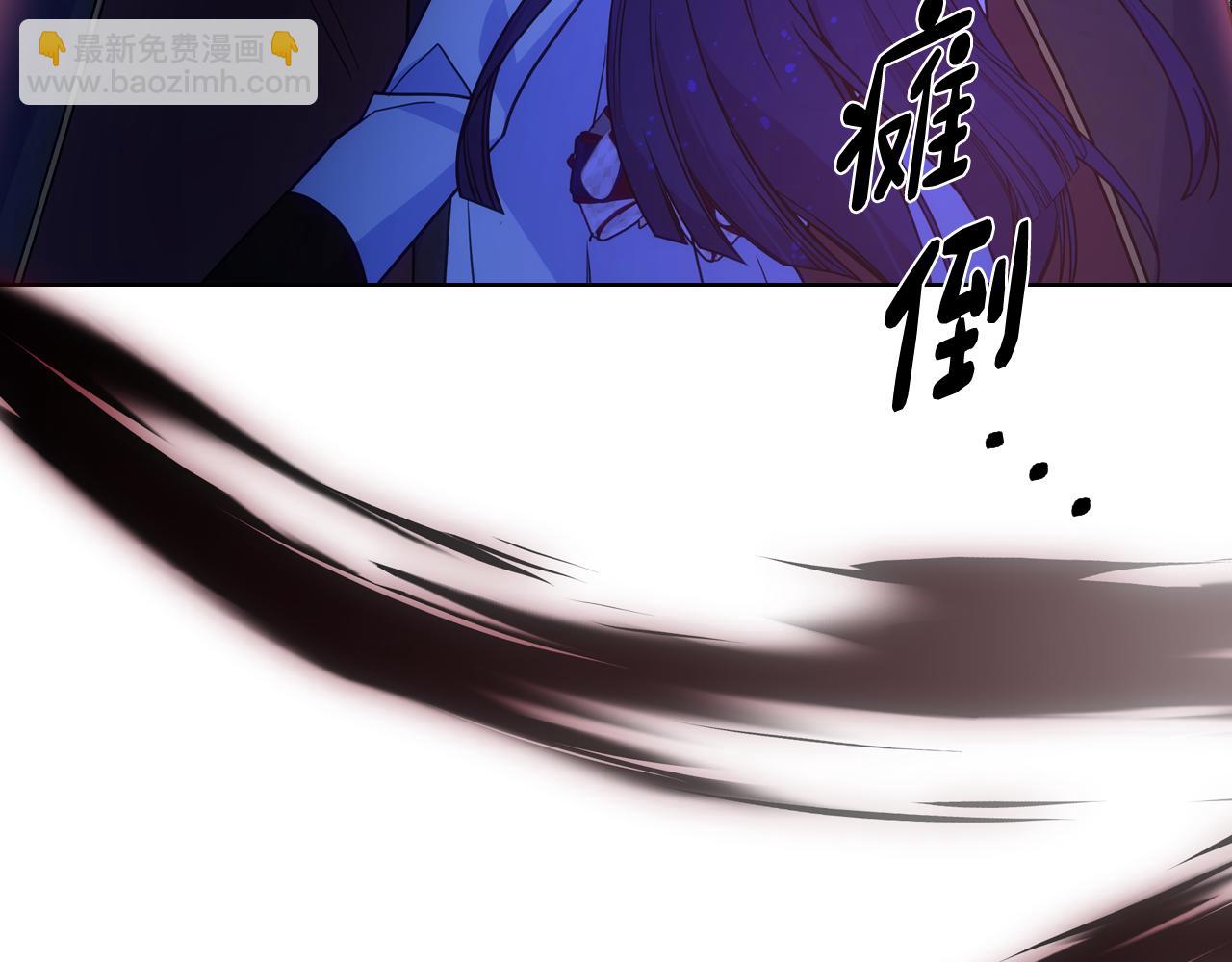 第87话 被施了魔法(1/4)-第88话