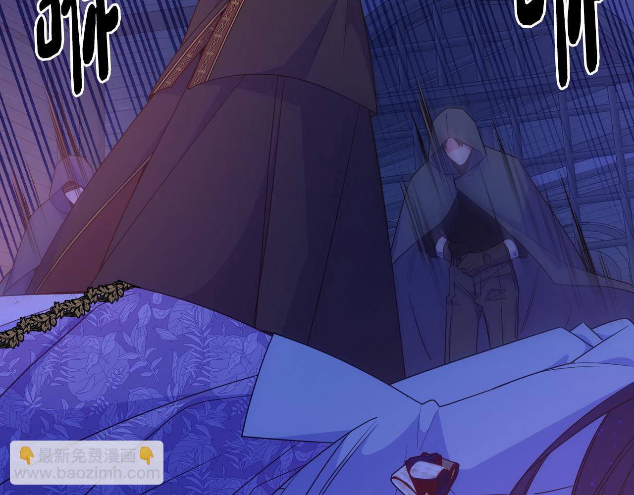 第87话 被施了魔法(1/4)-第88话