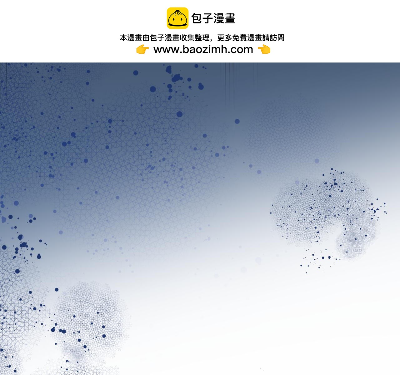 第87话 被施了魔法(1/4)-第88话