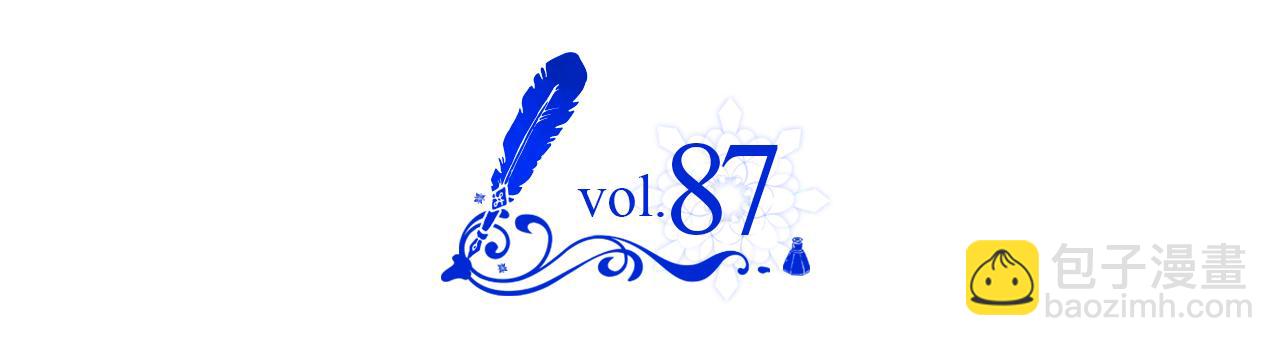 第87话 被施了魔法(1/4)-第88话