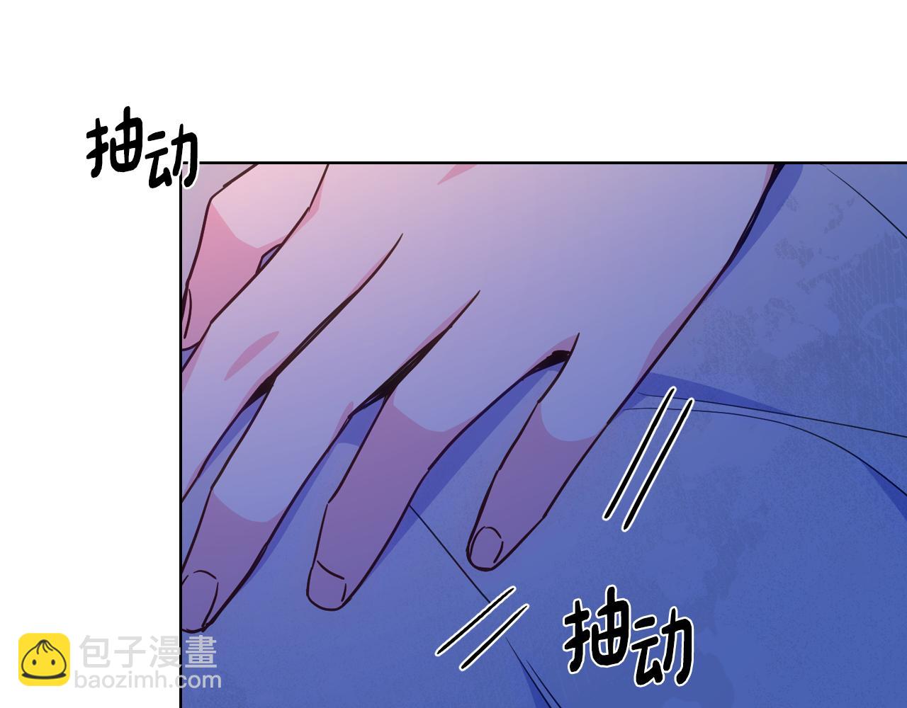 第87话 被施了魔法(1/4)-第88话