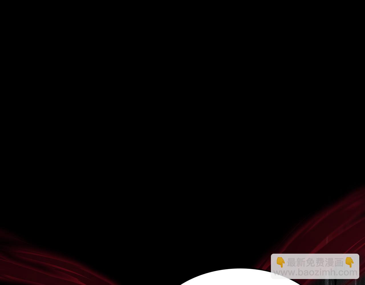 第89话 救出艾琳(1/4)-第90话