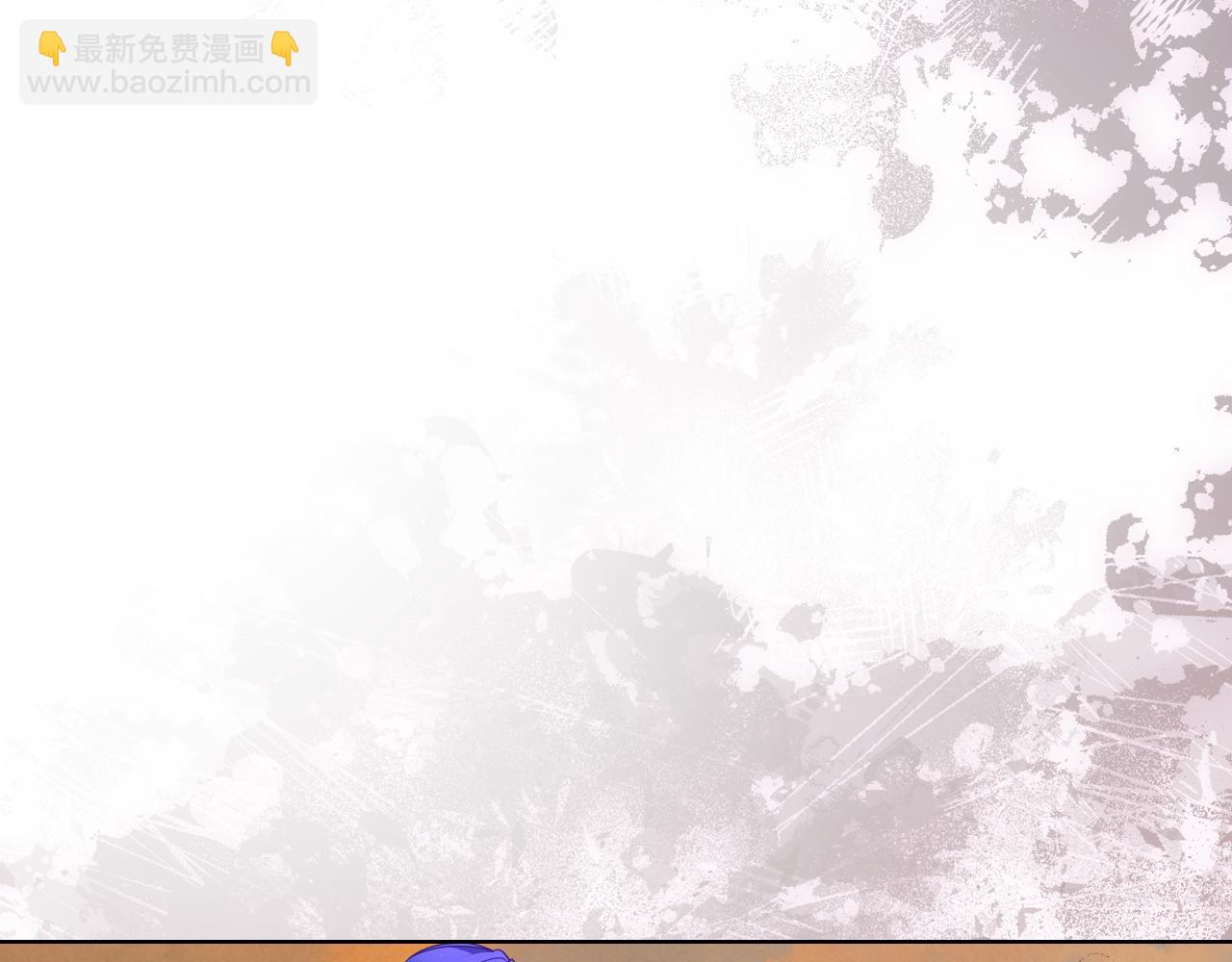 第89话 救出艾琳(1/4)-第90话