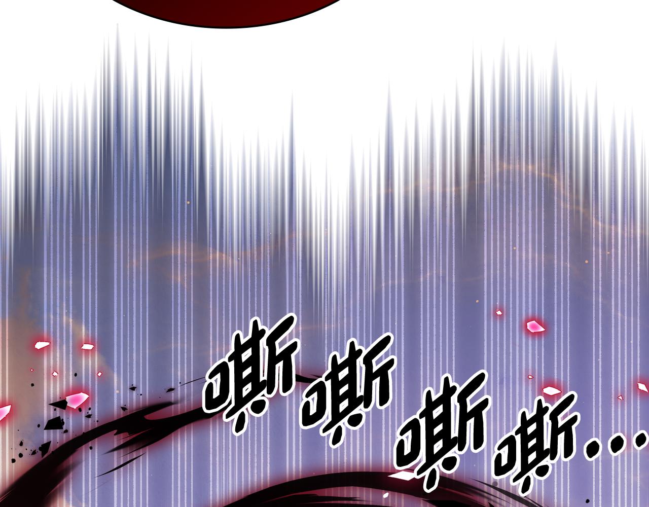 第89话 救出艾琳(1/4)-第90话