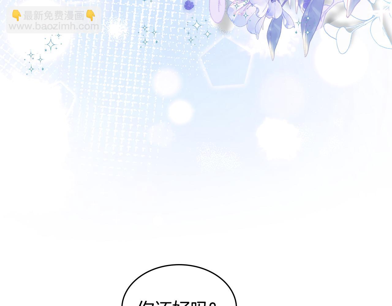 完结话 完美结局(1/4)-第92话