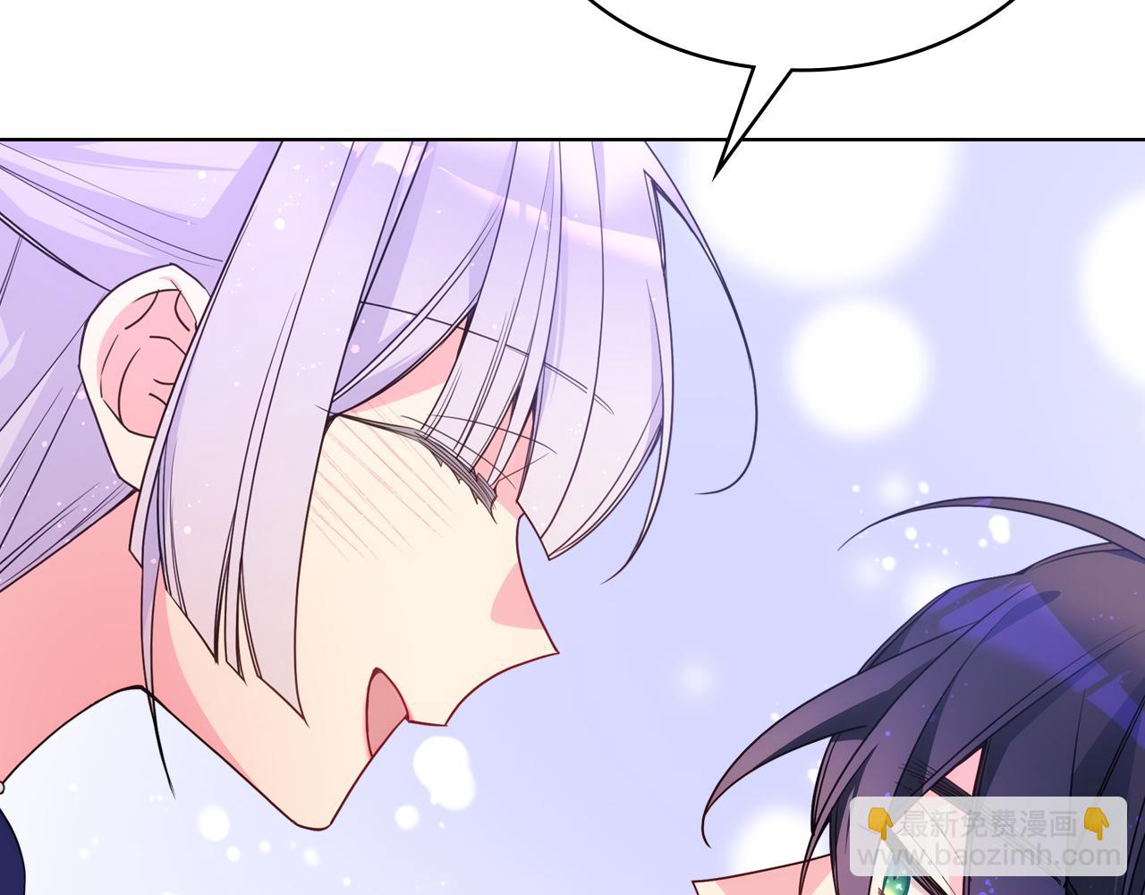 完结话 完美结局(1/4)-第92话