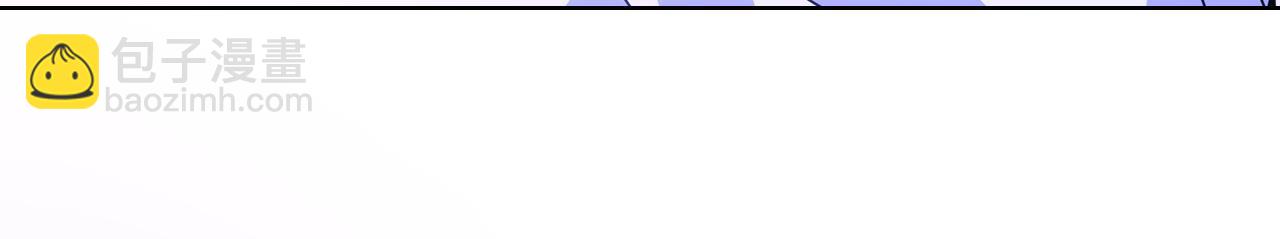 完结话 完美结局(1/4)-第92话