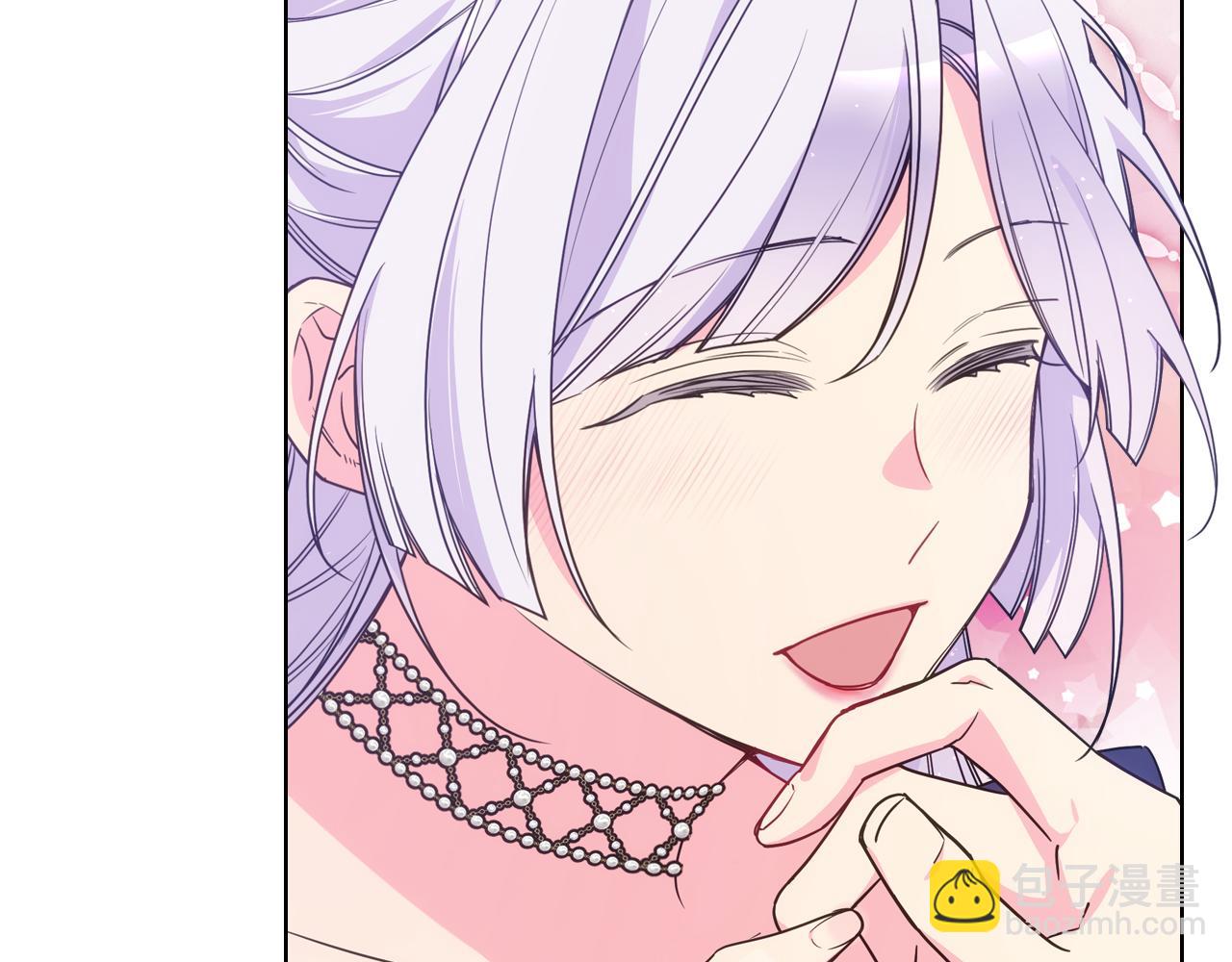 完结话 完美结局(1/4)-第92话