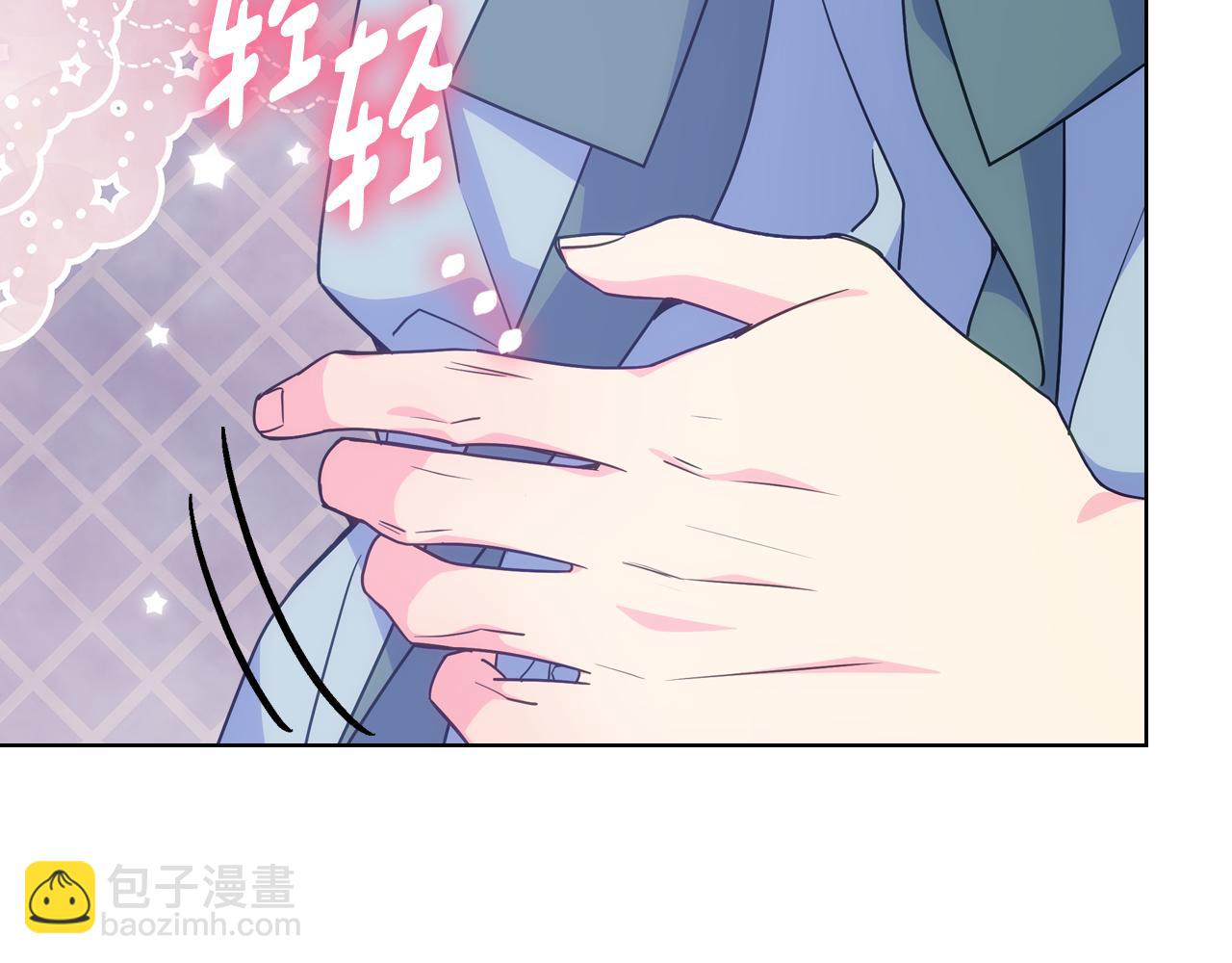 完结话 完美结局(1/4)-第92话