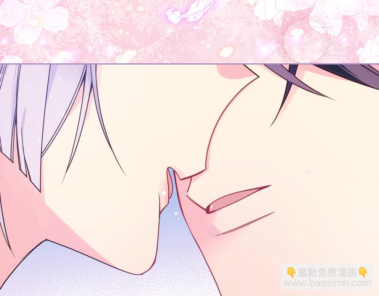 完结话 完美结局(1/4)-第92话