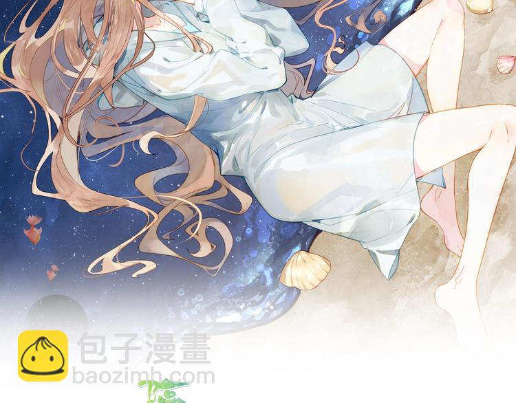 第1话 辞职与中奖(1/2)-第2话