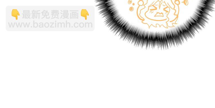 第1话 辞职与中奖(1/2)-第2话