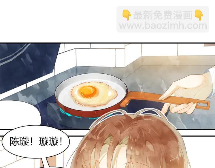 第23话  回母校(1/2)-第24话