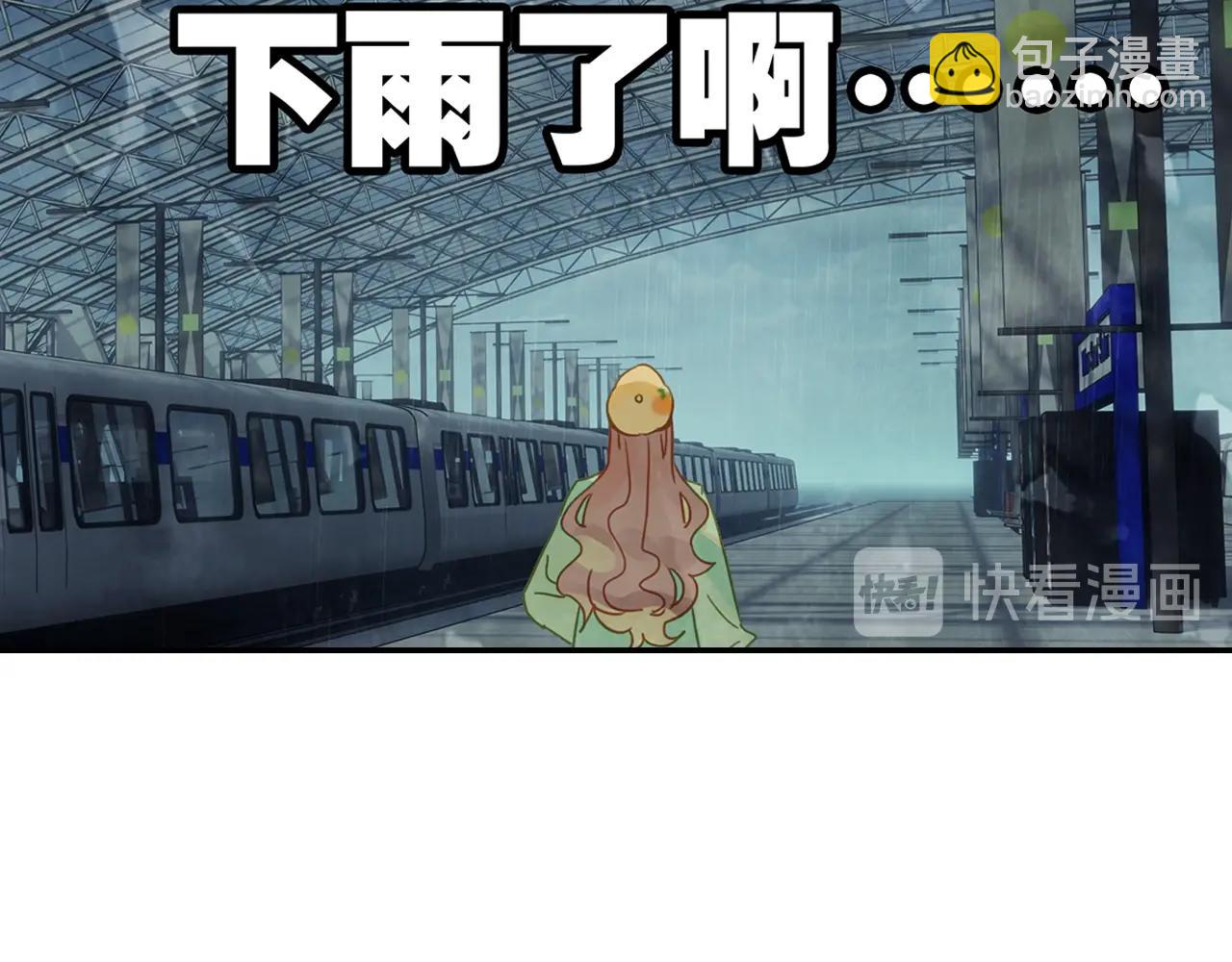 第11话 他的关心(1/2)-第12话