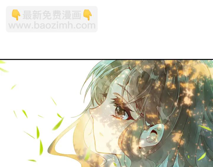 第25话  还有机会么(1/2)-第26话