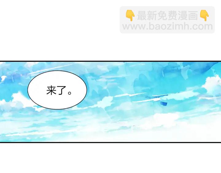 第25话  还有机会么(1/2)-第26话