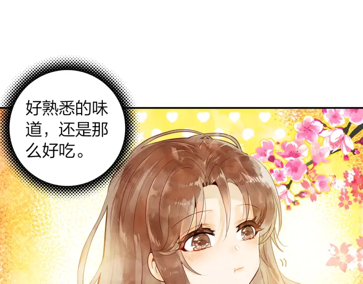 第25话  还有机会么(1/2)-第26话