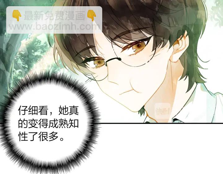 第25话  还有机会么(1/2)-第26话