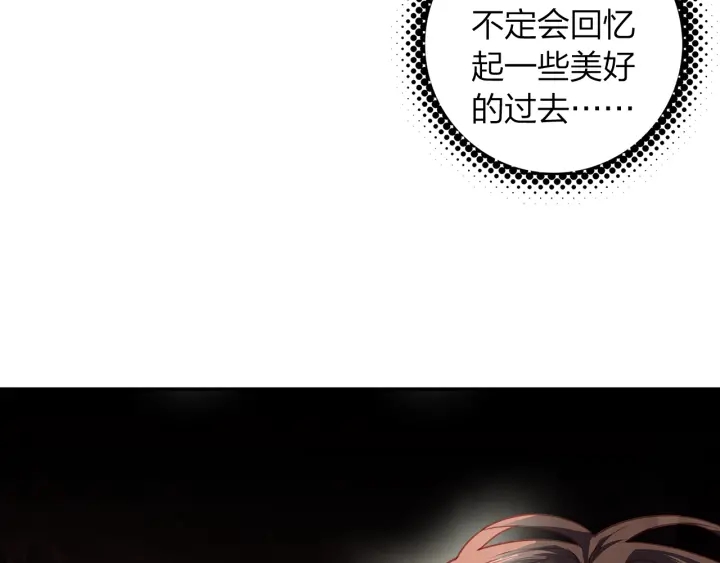 第25话  还有机会么(1/2)-第26话