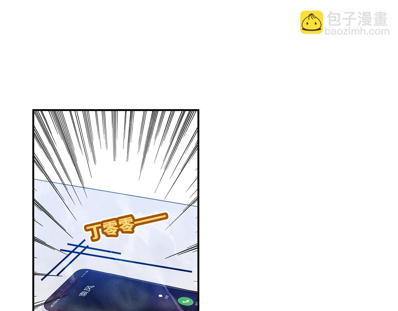 第13话 命运的恶作剧(1/2)-第14话