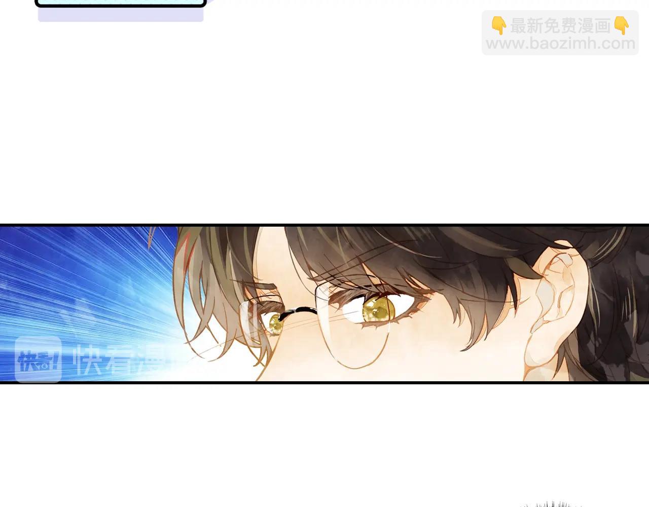 第13话 命运的恶作剧(1/2)-第14话