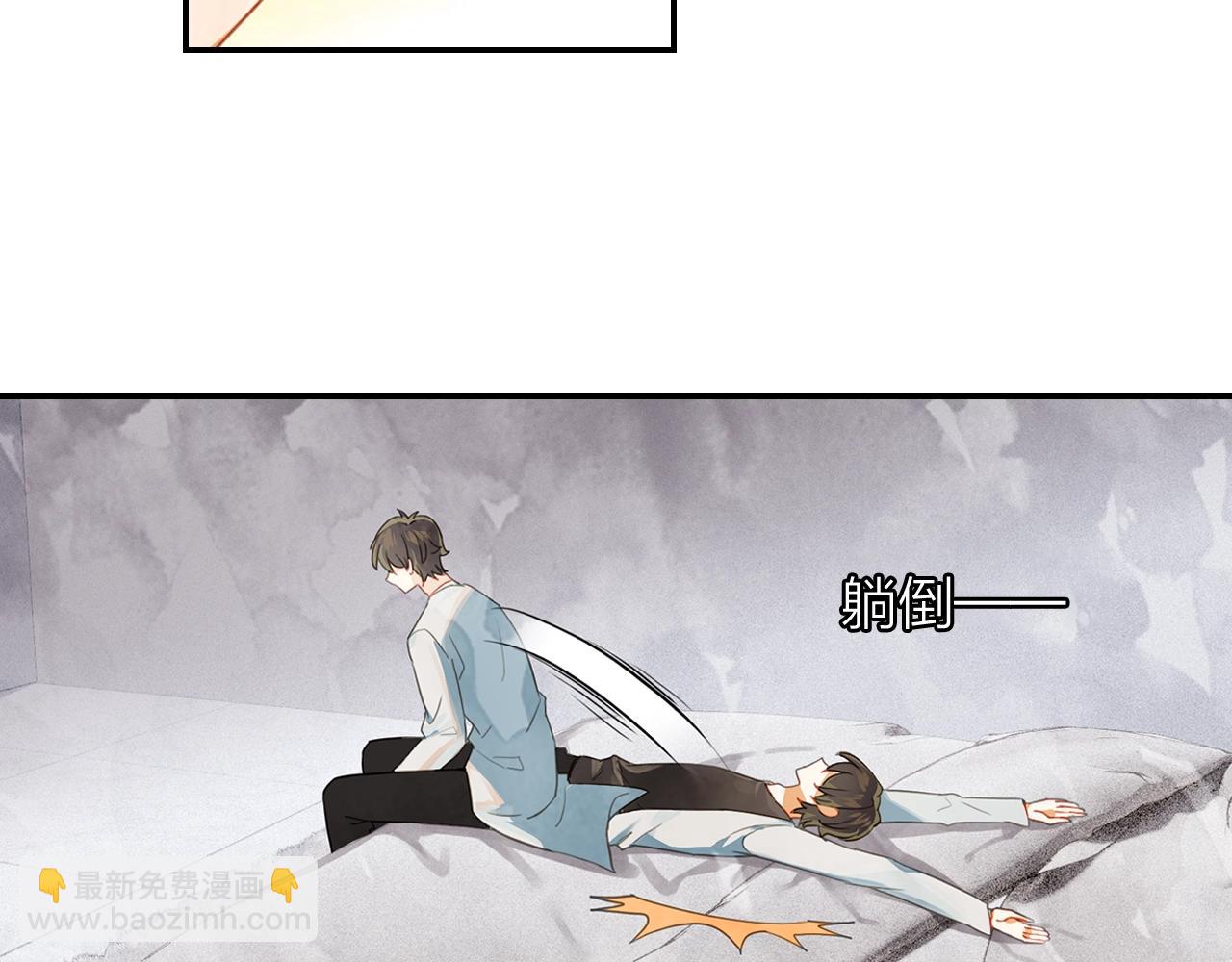 第13话 命运的恶作剧(1/2)-第14话